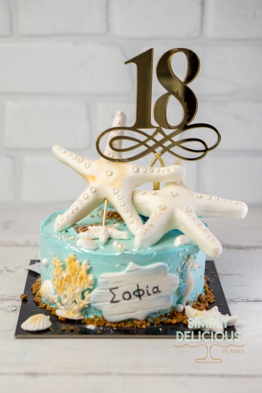 2022-09-18-Torturi-DSC05209-albastru-crema-figurine-modelate-majorat-tema-marina-topper